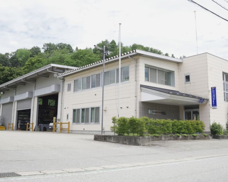 丸仲建設　本社