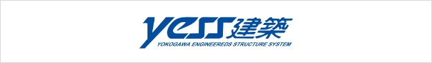 yess建築